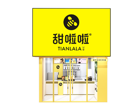门店展示