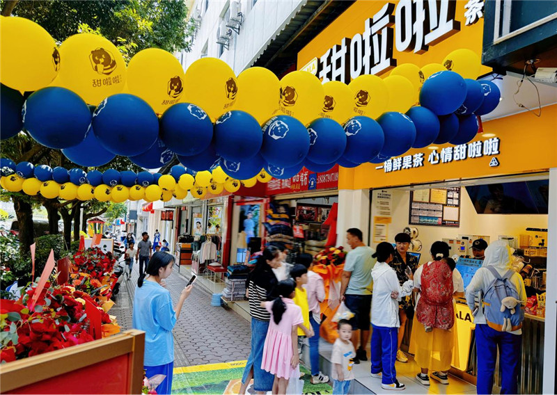 甜啦啦五一成绩亮眼，热门旅游城市销量同比增长300%