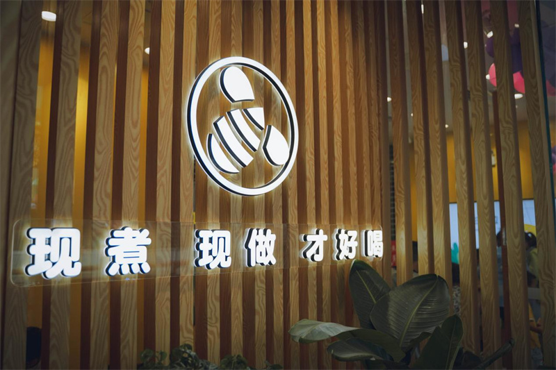 甜啦啦一桶水果茶测试上新，“甜粉品鉴官”来报道